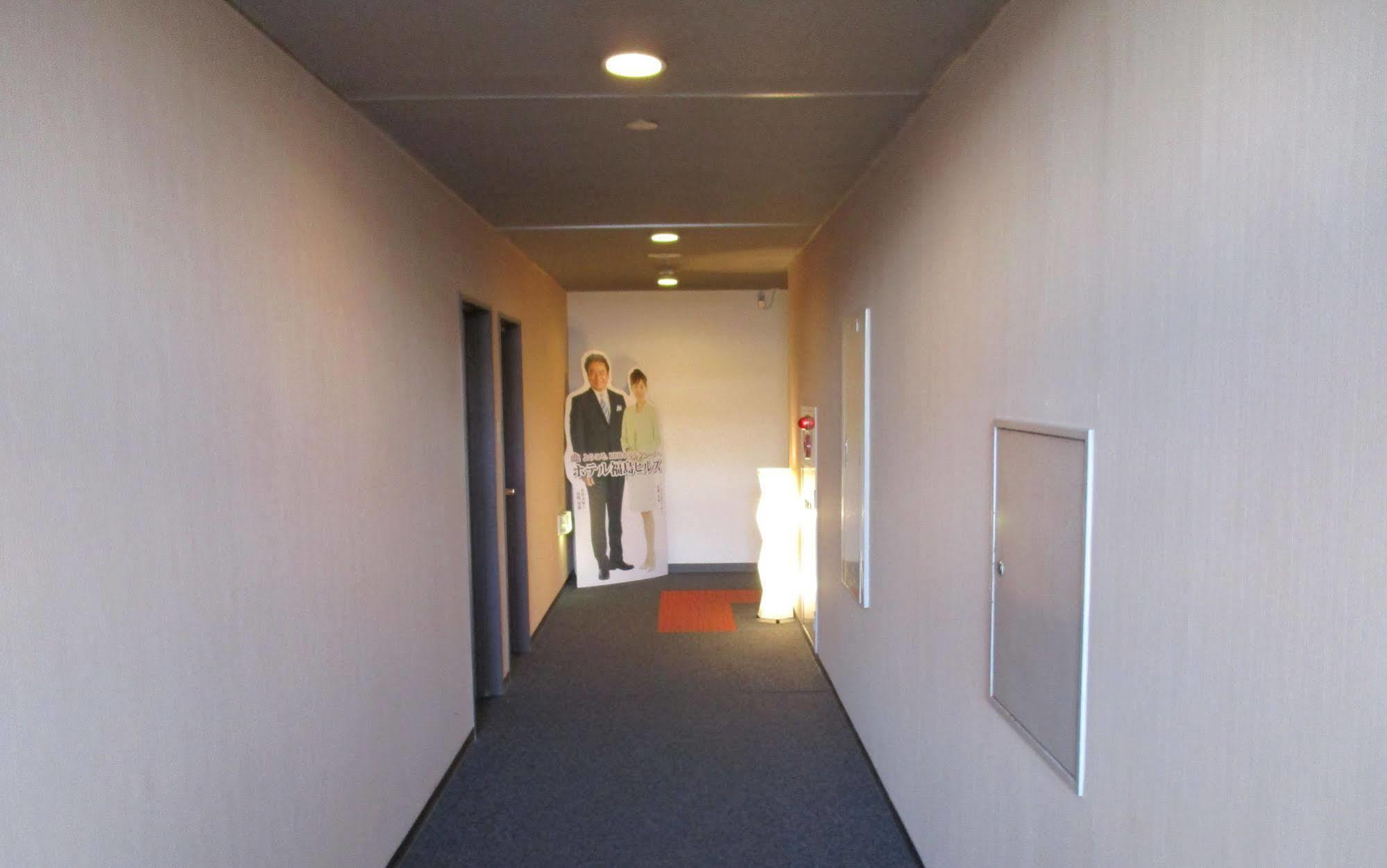 Hotel Fukushima Hills Экстерьер фото